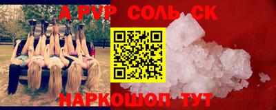 кокаин Усть-Илимск