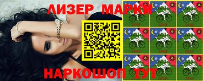 мефедрон Будённовск