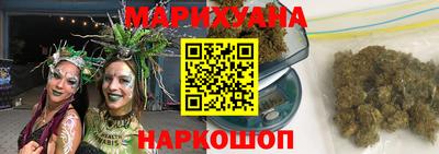 ПСИЛОЦИБИНОВЫЕ ГРИБЫ Бугуруслан