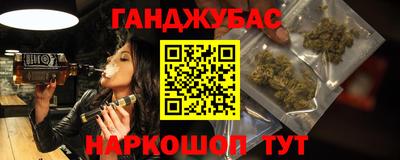 ПСИЛОЦИБИНОВЫЕ ГРИБЫ Бугуруслан