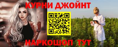 мефедрон Будённовск