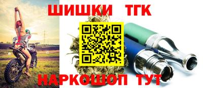 ПСИЛОЦИБИНОВЫЕ ГРИБЫ Бугуруслан