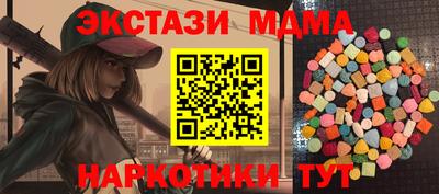 ПСИЛОЦИБИНОВЫЕ ГРИБЫ Бугуруслан