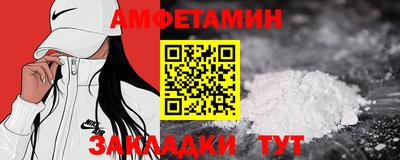 ПСИЛОЦИБИНОВЫЕ ГРИБЫ Бугуруслан
