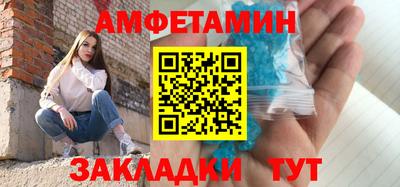 ПСИЛОЦИБИНОВЫЕ ГРИБЫ Бугуруслан