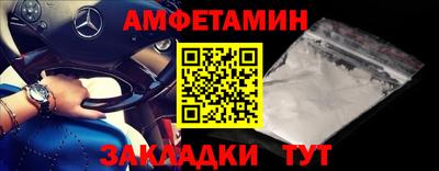 мдпв Уссурийск