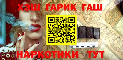 ПСИЛОЦИБИНОВЫЕ ГРИБЫ Бугуруслан