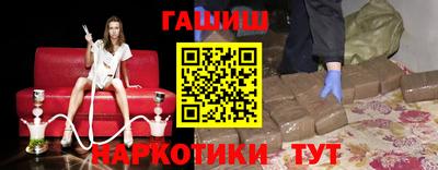 ПСИЛОЦИБИНОВЫЕ ГРИБЫ Бугуруслан