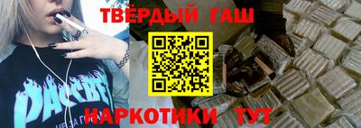 ПСИЛОЦИБИНОВЫЕ ГРИБЫ Бугуруслан
