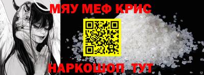 ПСИЛОЦИБИНОВЫЕ ГРИБЫ Бугуруслан