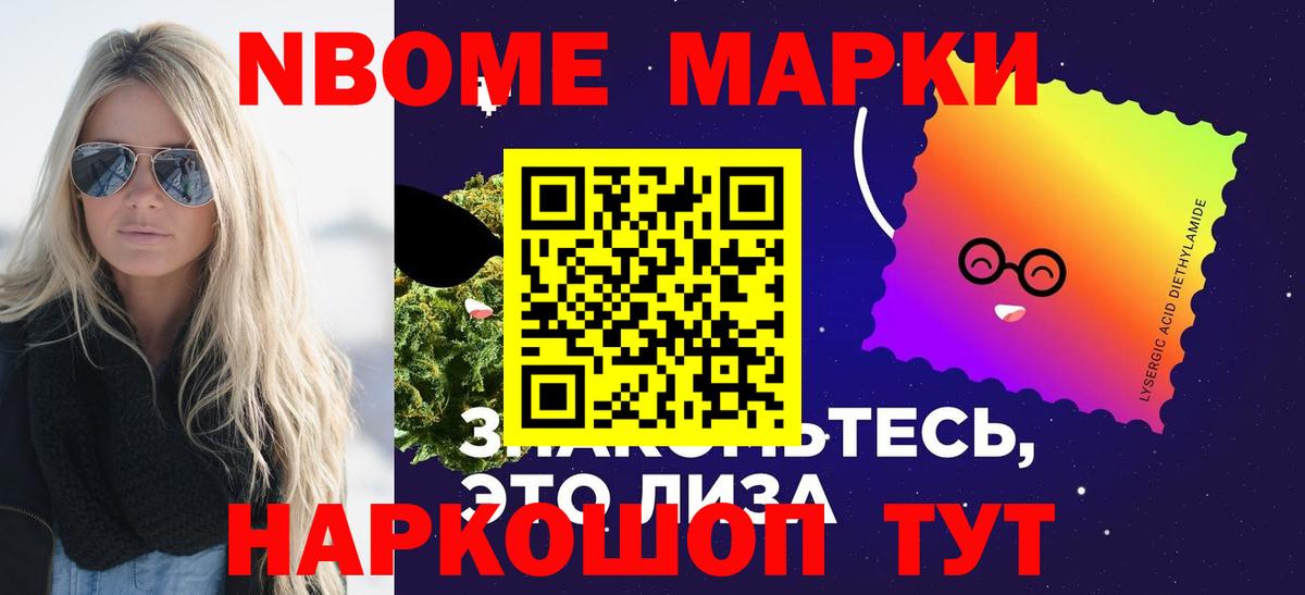 Лсд 25 экстази ecstasy  LSD-25 экстази ecstasy  Лсд 25 экстази  Ачинск  Вход с VPN 